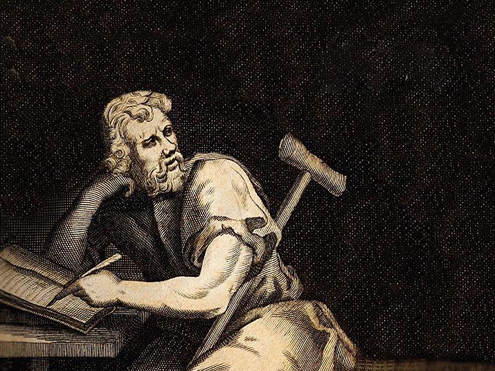 PODCAST: Máximas: Epíteto "Aquele pois, que queira ser livre..."